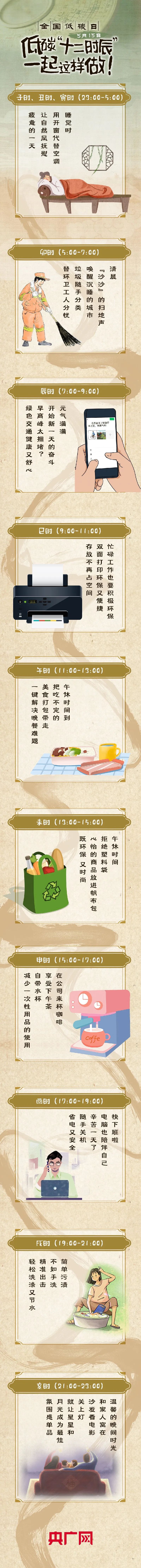 1718261742377.jpg 9999.jpg