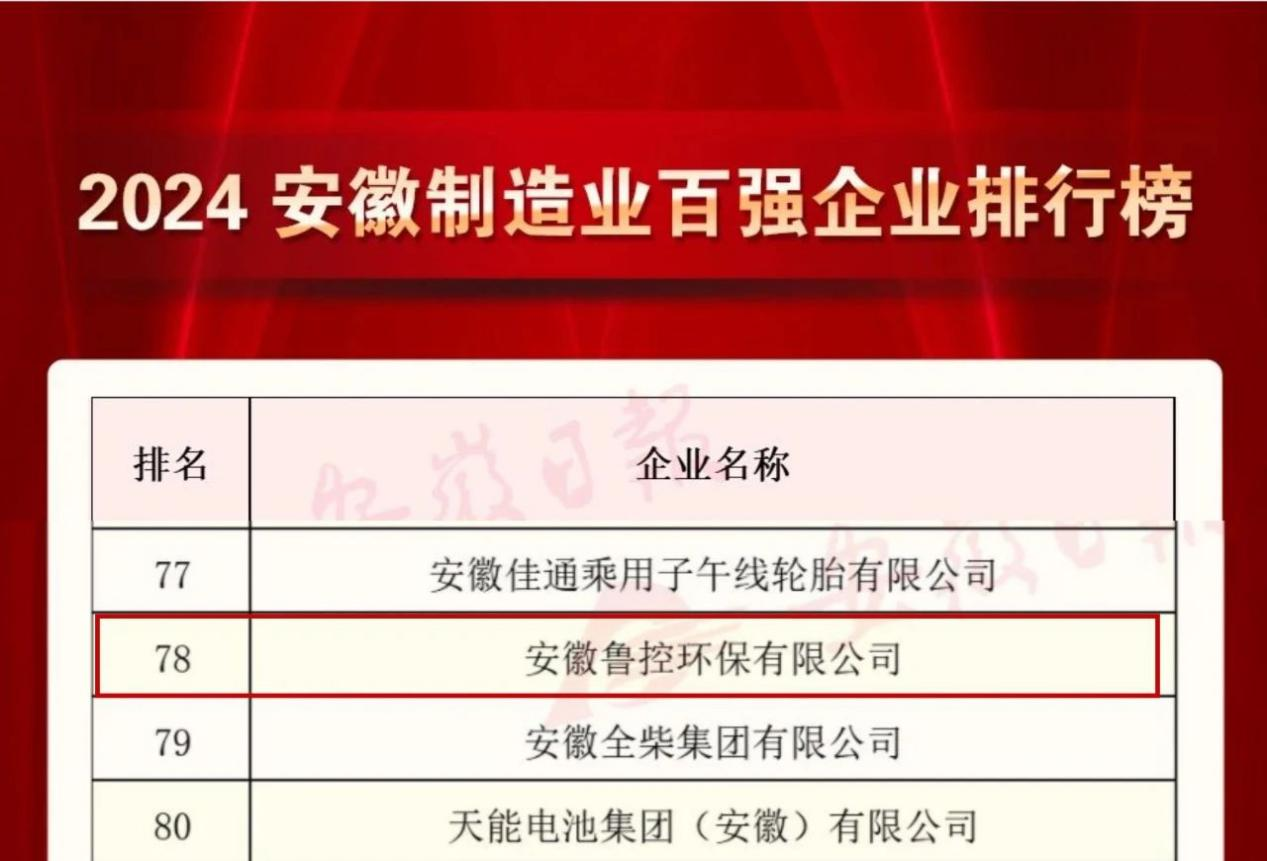 1732604209343.png 圖片1.png